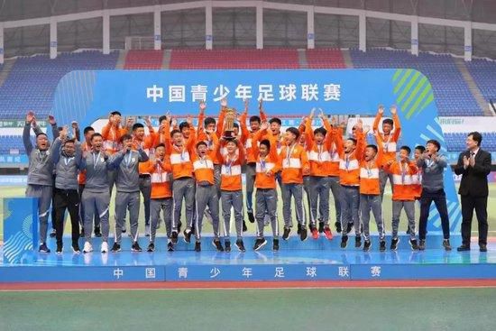 长河落日电视剧